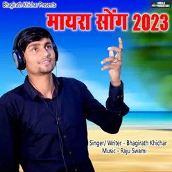 Mayra Song (feat. Raju Swami)